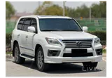 لكزس LX-570 S 2012